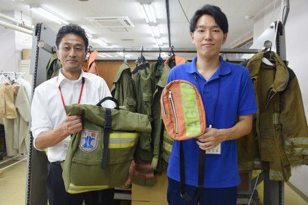 Japan's Innovative Reuse of Retired Firefighter Uniforms Sparks a Green Industrial Revolution