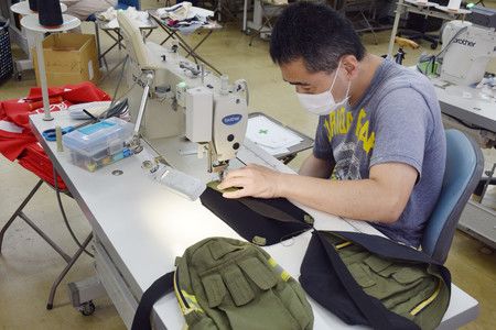 Japan's Innovative Reuse of Retired Firefighter Uniforms Sparks a Green Industrial Revolution